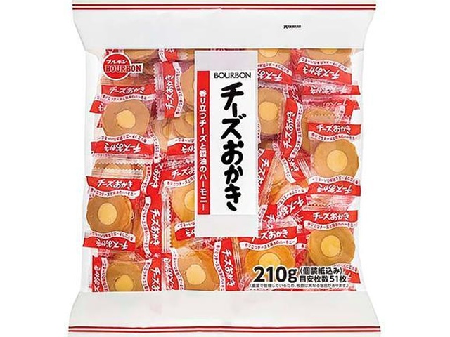 ブルボン チーズおかき ２１０ｇ □お取り寄せ品 【購入入数１０個】