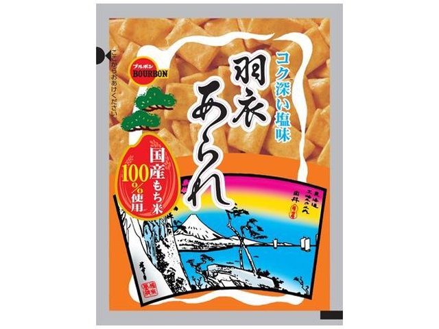 ブルボン アルミ羽衣あられ ３６ｇ □お取り寄せ品 【購入入数６０個】