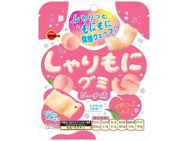 ブルボン しゃりもにグミ ピーチ味５７ｇ 【新商品 2/10 発売】 □お取り寄せ品 【購入入数１２０個】