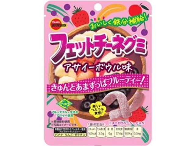 ブルボン フェットチーネグミ アサイーボウル味 【新商品 3/17 発売】 □お取り寄せ品 【購入入数１２０個】