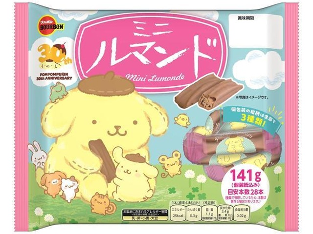 ブルボン ミニルマンドＳＰポムポムプリン１４１ｇ 【新商品 2/24 発売】  【購入入数１２個】