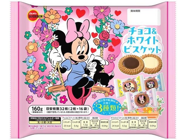 ブルボン ディズニーチョコ＆ホワイトビス１６０ｇ 【新商品 2/24 発売】  【購入入数１２個】