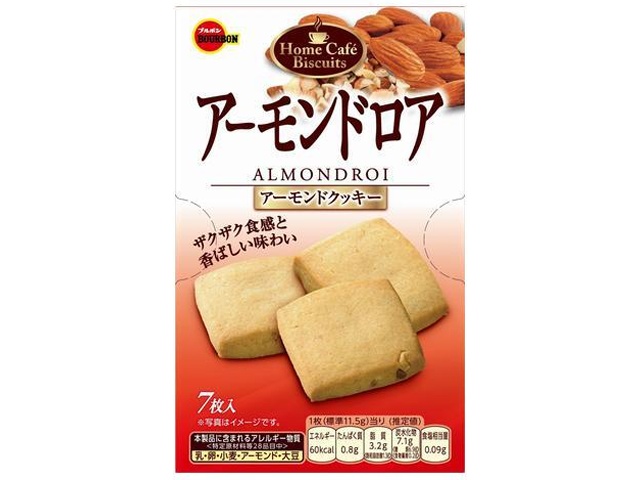 ブルボン アーモンドロア ７枚 【新商品 4/7 発売】 □お取り寄せ品 【購入入数４５個】