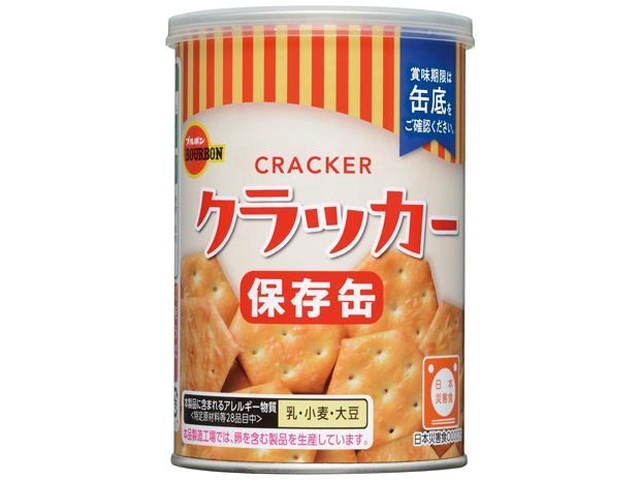 ブルボン 缶入クラッカー ７５ｇ 【新商品 4/7 発売】 □お取り寄せ品 【購入入数２４個】