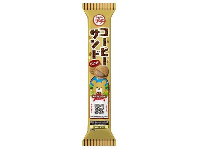 ブルボン プチコーヒーサンド ４７ｇ 【新商品 3/3 発売】 △ 【購入入数１０個】