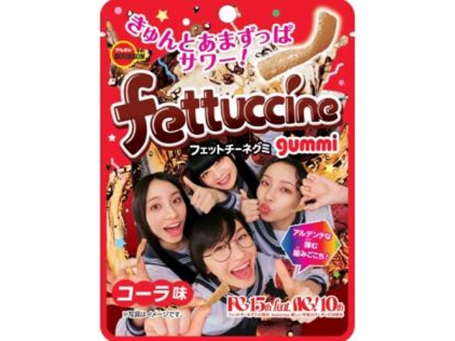 ブルボン ＡＧフェットチーネグミコーラ味５０ｇ 【新商品 2/17 発売】 □お取り寄せ品 【購入入数１２０個】