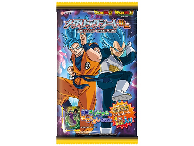 コリス ドラゴンボール超 メタリックシートガム △ 【購入入数１５個】