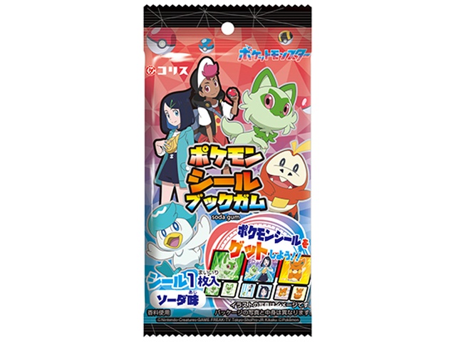コリス ポケモンシールブックガム △ 【購入入数１５個】