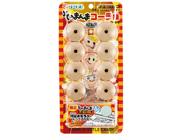 コリス フエラムネ そのまんまコーラ  【購入入数２０個】