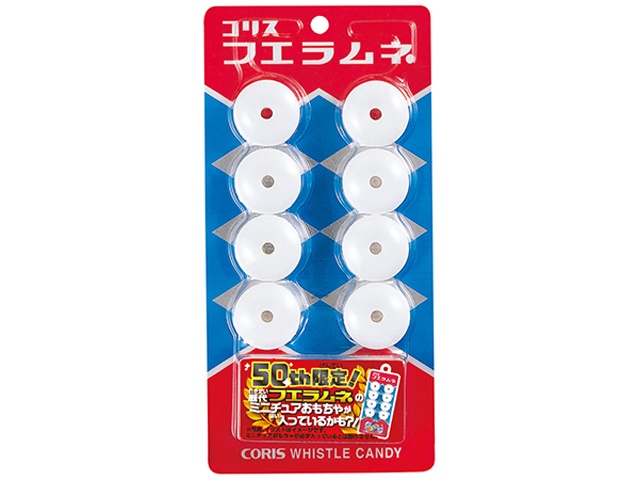 コリス フエラムネ △ 【購入入数２０個】