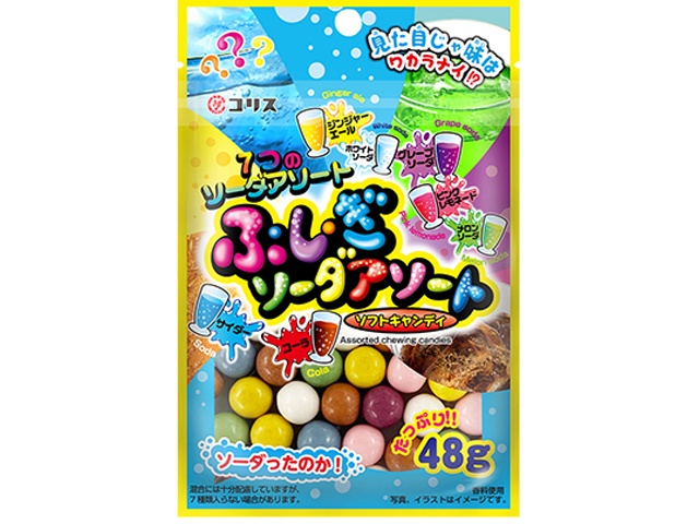 コリス ふしぎソーダアソートソフトキャンディ △ 【購入入数１０個】