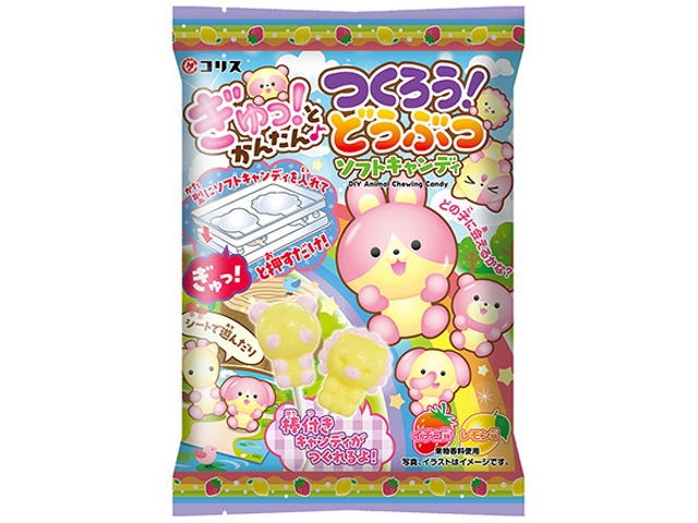 コリス つくろうどうぶつソフトキャンディ △ 【購入入数１２個】