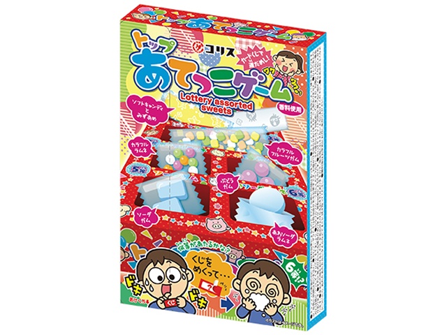 コリス トップあてっこゲーム □お取り寄せ品 【購入入数１６０個】