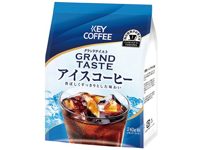 キー アイスコーヒー ２４０ｇ △ 【購入入数６個】