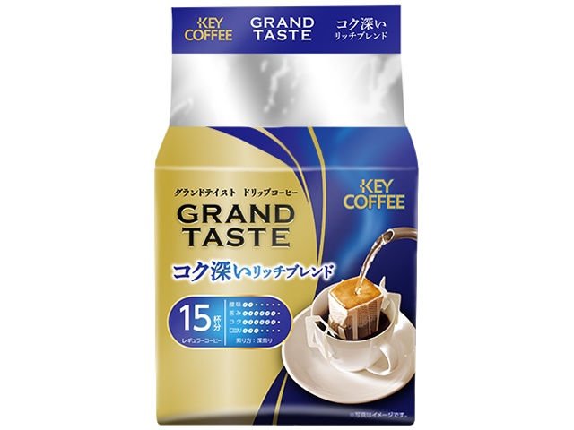 キー ドリップバック コク深いリッチ１５Ｐ △ 【購入入数６個】