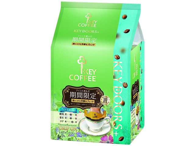 キー ドリップオン期間限定 １０袋 □お取り寄せ品 【購入入数１２個】
