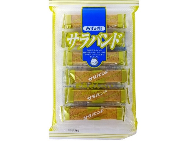 小宮山 サラバンド １２本  【購入入数１０個】