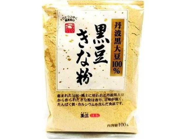 玉三 丹波産黒豆きな粉 １００ｇ □お取り寄せ品 【購入入数４０個】