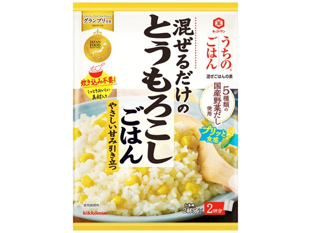 キッコーマン うちのごはん とうもろこしご飯 □お取り寄せ品 【購入入数４０個】