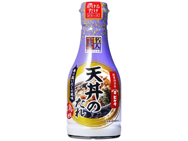ヒゲタ 味名人かけるだけ 天丼のたれ２３０ｍｌ □お取り寄せ品 【購入入数１２個】