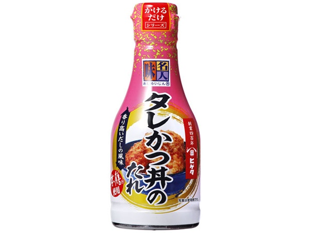ヒゲタ 味名人かけるだけタレかつ丼のたれ２３０ｍｌ □お取り寄せ品 【購入入数１２個】