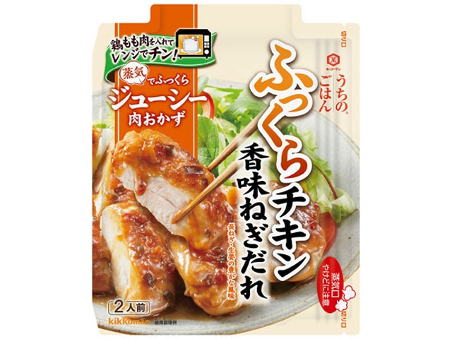 キッコーマン 肉おかずの素 ふっくらチキン香味ねぎだれ □お取り寄せ品 【購入入数４０個】