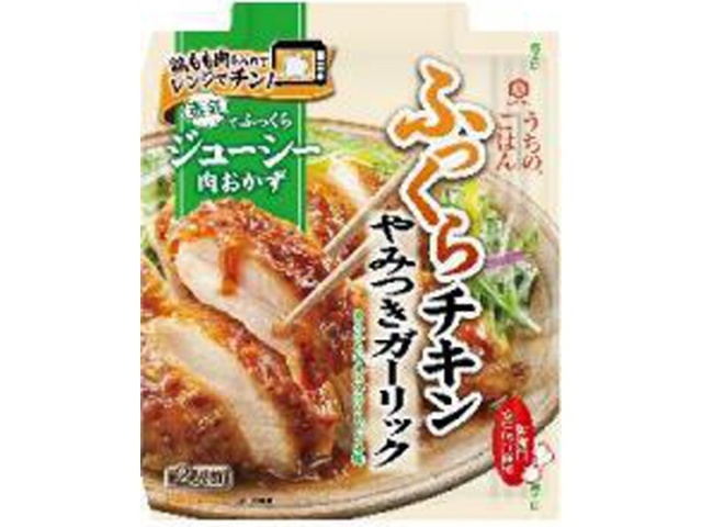 キッコーマン 肉おかずの素やみつきガーリックふっくらチキン □お取り寄せ品 【購入入数４０個】
