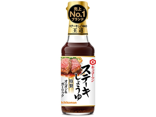 キッコーマン ステーキしょうゆオニオン＆ガーリック１６５ｇ □お取り寄せ品 【購入入数１２個】