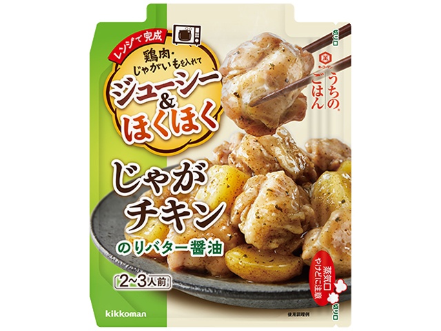 キッコーマン ごちそうレンジ じゃがチキンのりバター醤油 □お取り寄せ品 【購入入数４０個】