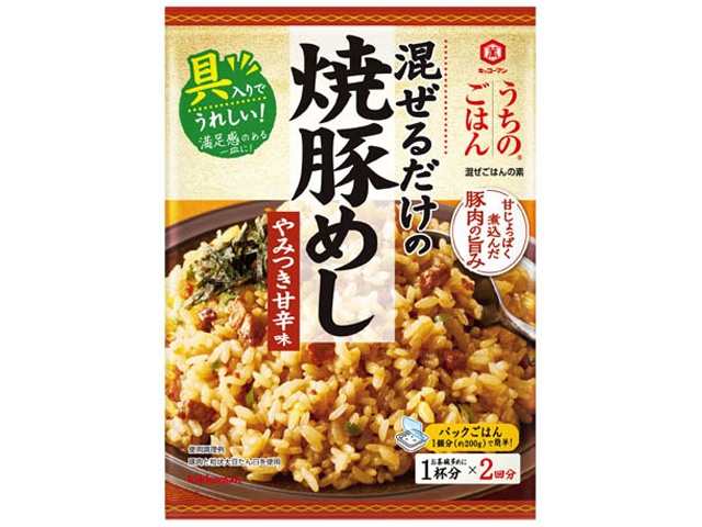 キッコーマン うちのごはん 混ぜごはんの素焼豚めし６６ｇ □お取り寄せ品 【購入入数４０個】