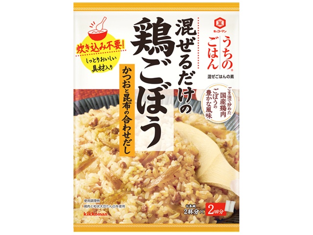 キッコーマン 混ぜごはんの素 鶏ごぼう７０ｇ □お取り寄せ品 【購入入数４０個】