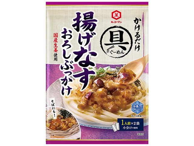 キッコーマン 具麺 揚げなすおろしぶっかけ □お取り寄せ品 【購入入数４０個】