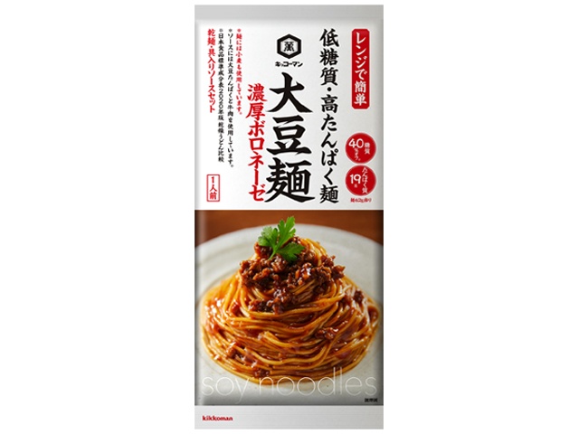 キッコーマン 大豆麺 濃厚ボロネーゼ１２０ｇ □お取り寄せ品 【購入入数４０個】
