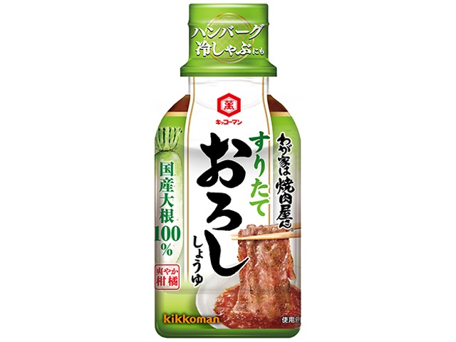 キッコーマン わが家は焼肉屋さん おろししょうゆ１９０ｇ □お取り寄せ品 【購入入数２４個】