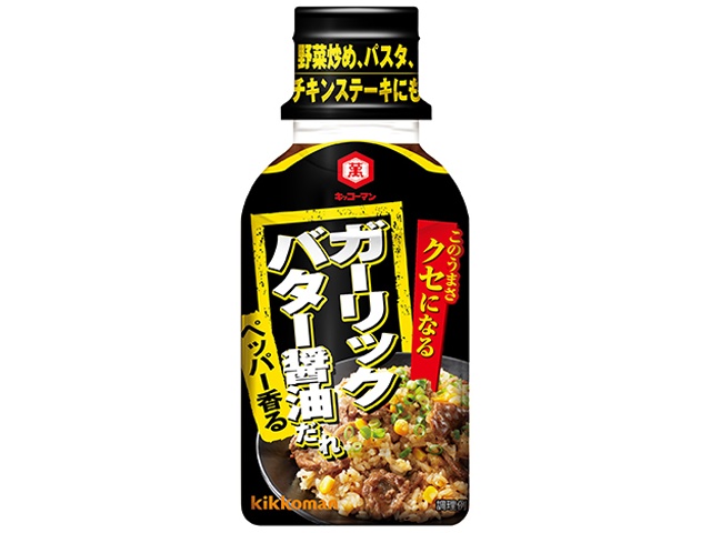 キッコーマン クセになるガーリックバター醤油２００ｇ △ 【購入入数１２個】