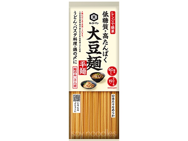 キッコーマン 大豆麺 平麺 ３人前１８６ｇ □お取り寄せ品 【購入入数２０個】