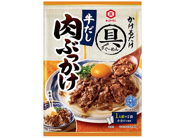 キッコーマン 具麺 牛だし肉ぶっかけ １００ｇ □お取り寄せ品 【購入入数４０個】