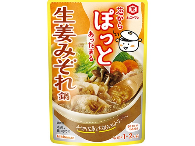 キッコーマン 芯からぽっと生姜みぞれ鍋１２５ｇ  【購入入数１２個】