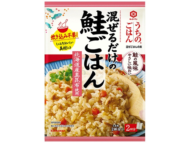 キッコーマン 混ぜごはんの素 鮭ごはん □お取り寄せ品 【購入入数４０個】
