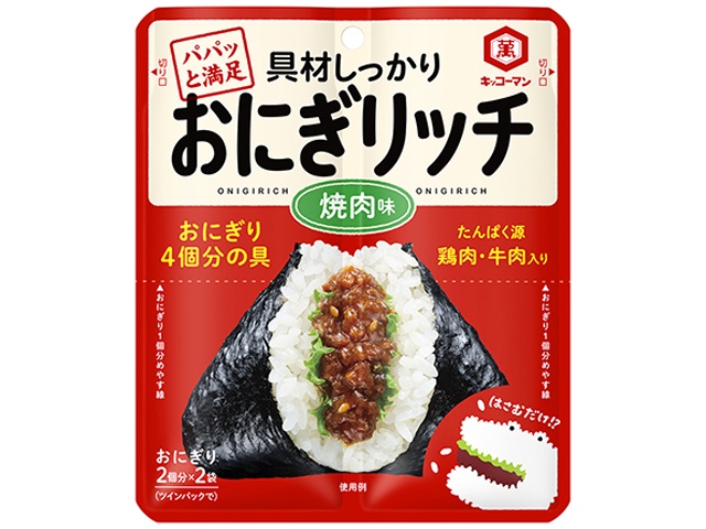 キッコーマン おにぎリッチ 焼肉味 □お取り寄せ品 【購入入数６０個】