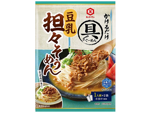 キッコーマン 具麺 豆乳担々そうめん 【新商品 2/2 発売】 □お取り寄せ品 【購入入数４０個】