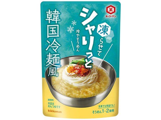 キッコーマン シャリっと冷やそうめん 韓国冷麺風 【新商品 2/2 発売】 □お取り寄せ品 【購入入数２４個】