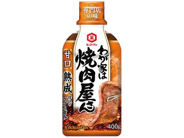 キッコーマン わが家は焼肉屋さん 甘口４００ｇ △ 【購入入数１２個】