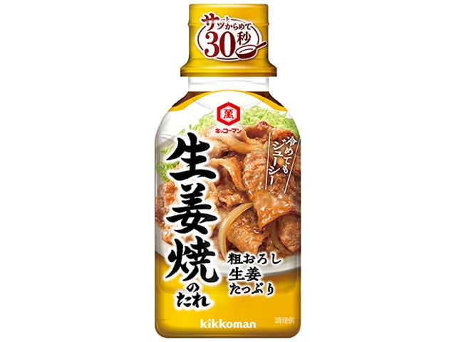 キッコーマン 粗おろし生姜たっぷり生姜焼のたれ ２１０ｇ □お取り寄せ品 【購入入数２４個】