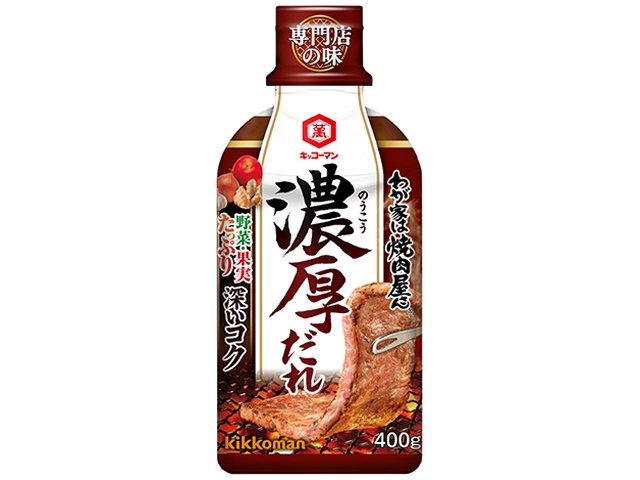 キッコーマン わが家は焼肉屋さん 濃厚だれ４００ｇ △ 【購入入数１２個】