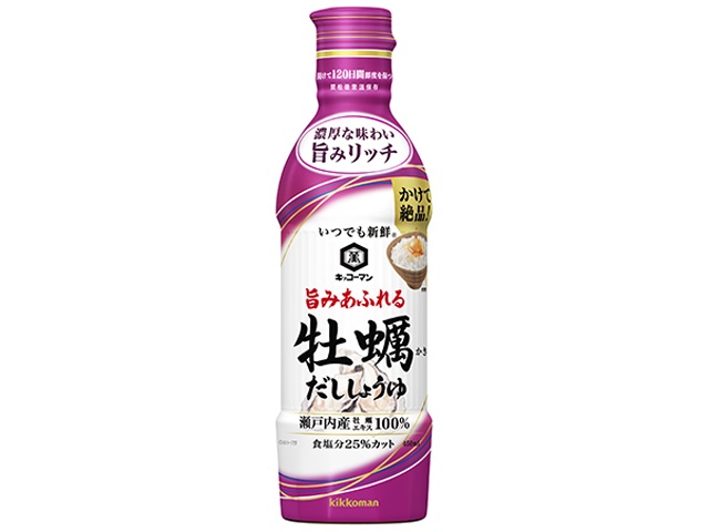 キッコーマン 旨みあふれる牡蠣しょうゆ４５０ｍｌ □お取り寄せ品 【購入入数１２個】