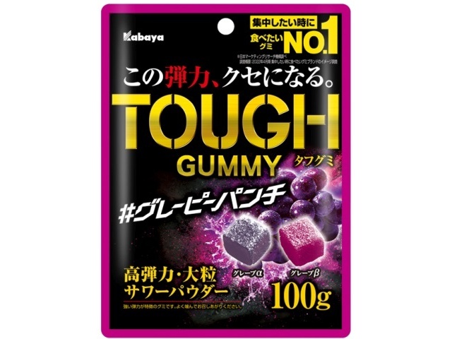 カバヤ タフグミ グレーピーパンチ１００ｇ △ 【購入入数６個】