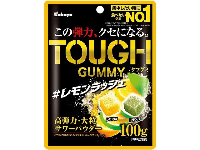 カバヤ タフグミ レモンラッシュ１００ｇ △ 【購入入数６個】