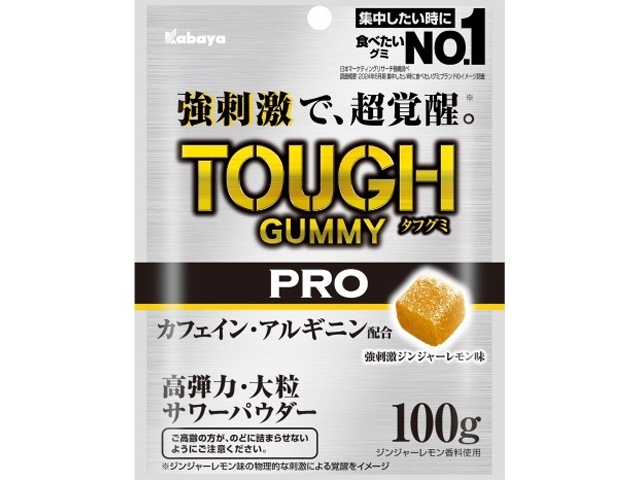カバヤ タフグミＰＲＯカフェインジンジャーレモン △ 【購入入数６個】