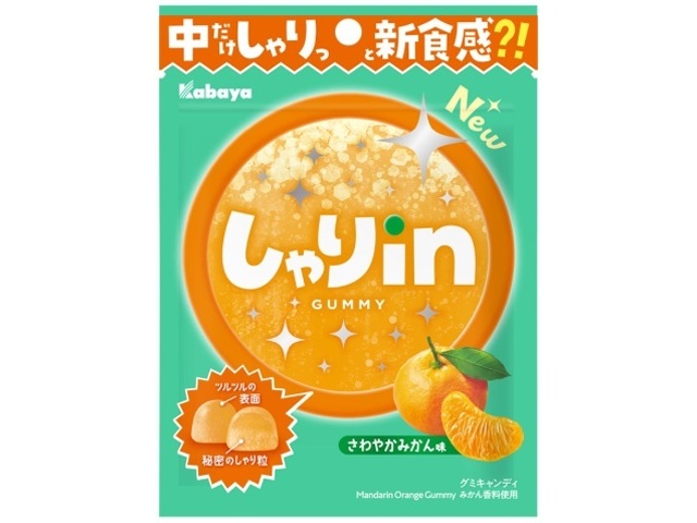 カバヤ しゃりｉｎグミみかん ５２ｇ △ 【購入入数１０個】